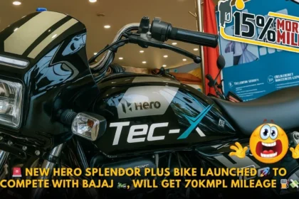 New Hero Splendor Plus Bike Launched