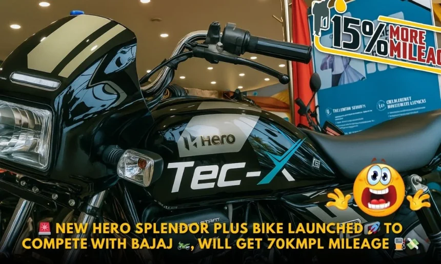 New Hero Splendor Plus Bike Launched