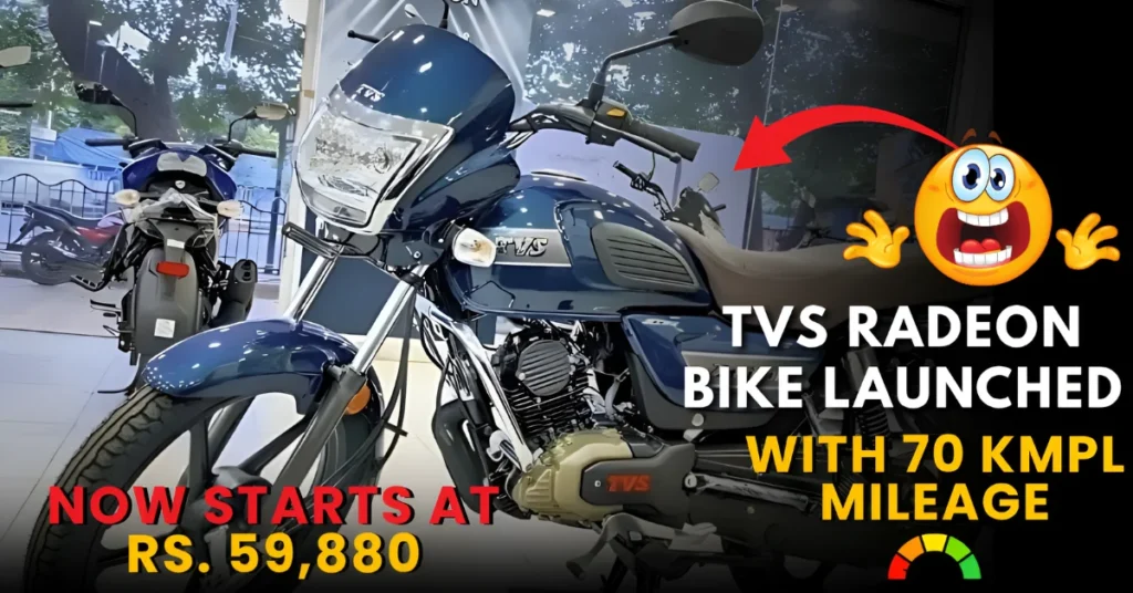 TVS Radeon Bike Launched With 70 KMPL Mileage